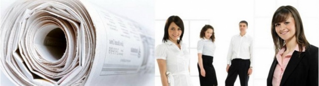 ΠΟΤΕ ΠΡΕΠΕΙ ΝΑ ΑΛΛΑΞΕΙ ΕΝΑ ERP;