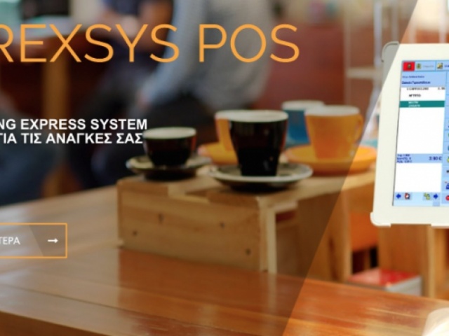 Twinsoft Athens & OrExSys POS