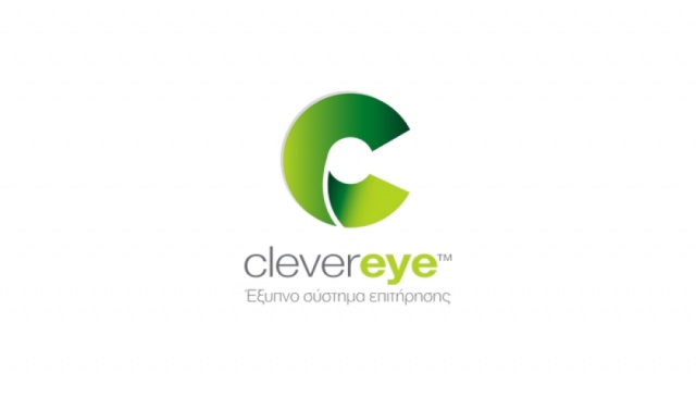 Twinsoft Athens & Clevereye