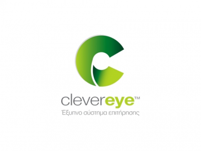 Twinsoft Athens & Clevereye
